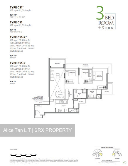 The LakeGarden Residences (D22), Condominium #449830921